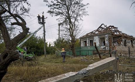 Росіяни завдали ракетного удару по Кураховому: поранена одна людина