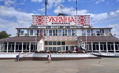 Первомайська міська рада може припинити оренду земельної ділянки за договором з «Кінопалац Україна»