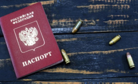 Не бери паспорта окупанта: п’ять причин не отримувати російського аусвайса