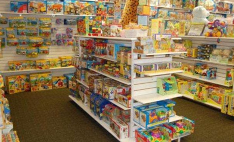 Магазин для найменших “Детский базар”