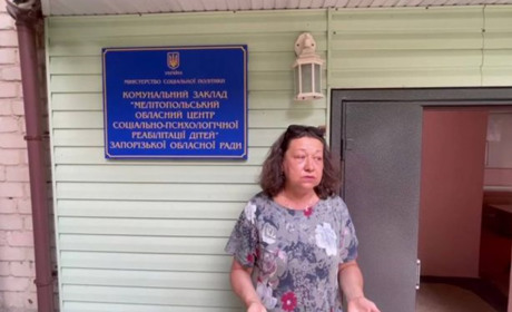 Колаборантка з Мелітополя продовжує отримувати фінансування на неробочий притулок для дітей