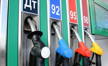 Повернення акцизу на пальне не вплине на ціни на АЗС – Мінекономіки