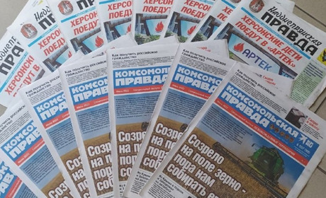 Безплатні "сімки" та інтернет, "газети" з позитивними новинами: до чого готуються загарбники