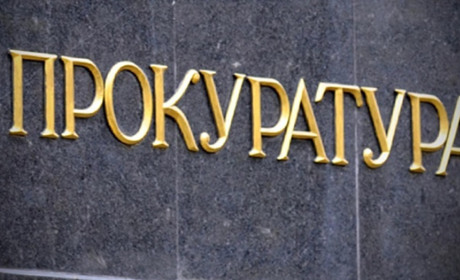 Поширував кремлівські наративи у соцмережах: прокуратура оголосила підозру жителю Лозової