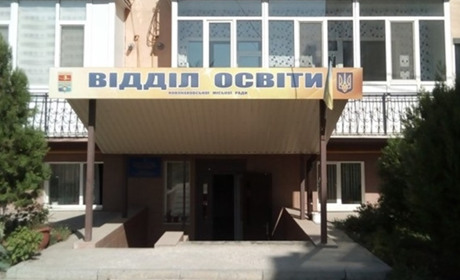 У Новій Каховці викрали директорок ліцеїв