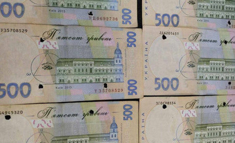 Обережніше в 500-гривневими купюрами: відбулися масові поповнення терміналів виведеними з обігу