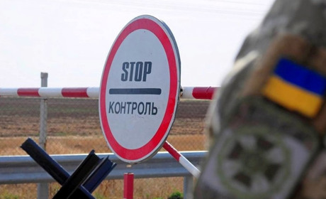 єВідрядження: хто може скористатися новою послугою Дії