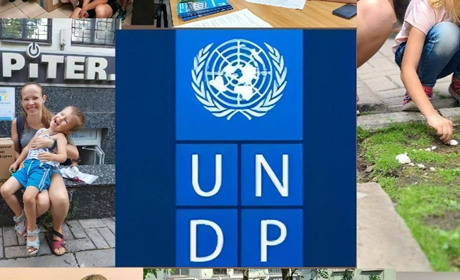 Проект ПРООН став партнером благодійного фонду для бердянців у Запоріжжі
