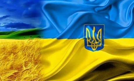 Заходи до Дня прапора від Молодіжної ради