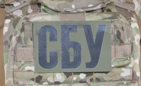 На території Сумщини систематично будуть проводитись комплексні контрдиверсійні заходи