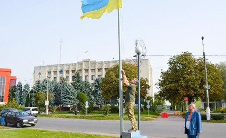 В Кагарлику пройшли урочистості до Дня Державного Прапора України