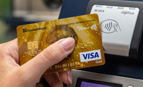 Як запобігти блокуванню банківських карток у Приватбанку: усе, що потрібно знати