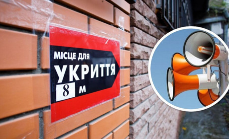 Плутанина із новими сигналами тривоги: розбираємось, де - фейк, а де – правда