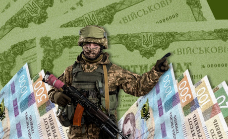 Золотоніська громада придбає десять тисяч військових облігацій