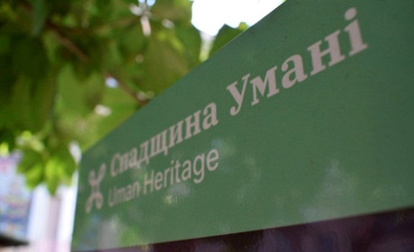 В Україні лишилась єдина чумацька корчма: де вона знаходиться та, чому потребує захисту