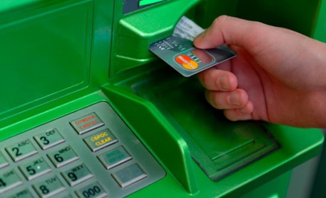 На окупованій території мою картку Приватбанка заблокували. Що робити