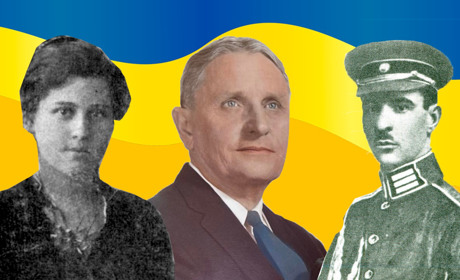 Були рушійною силою нації: легендарні гадячани, які боролися за свободу та незалежність України