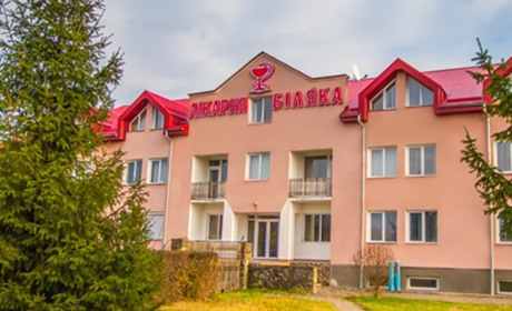 Приватна лікарня Біляка