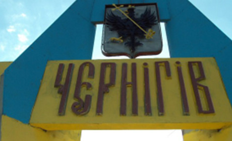 Місту повертають його історію: п'ять вулиць Чернігова, які позбулись імперських назв