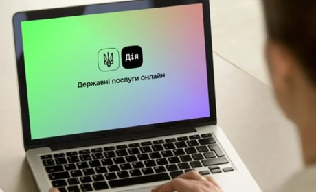 Автореєстрація ТОВ через портал "Дія": як зареєструвати