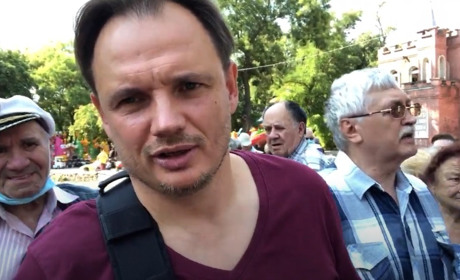 СБУ завадила поплічникам Стремоусова організувати фейкові «акції протесту» до Дня Незалежності