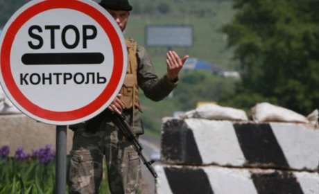 Амфетамін, марихуана, подрібнені коноплі не «пройшли» через блокпости Ніжина