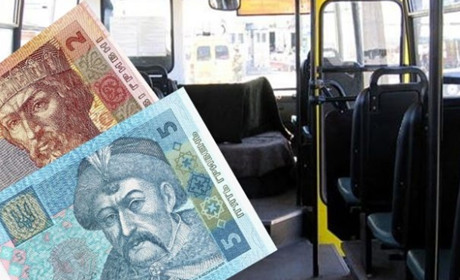 Вартість проїзду у громадському транспорті зросте: коли і для кого