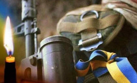 У Вараській громаді втрата – загинув старший солдат Андрій Кухарець