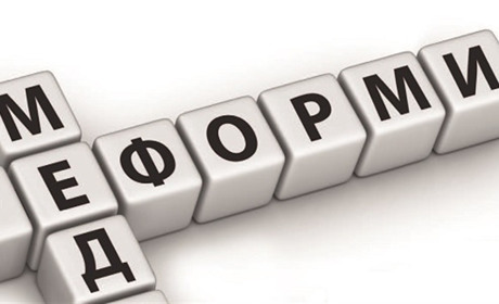 Реформи у охороні здоров’я: на Хмельниччині сформують госпітальний округ із 15 лікарень