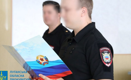 Двом колаборантам зі Сватівського району висунула підозру Луганська прокуратура