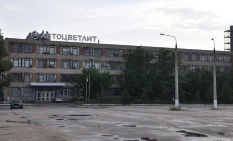 В Мелітопольському районі ЗСУ знищили декілька об'єктів