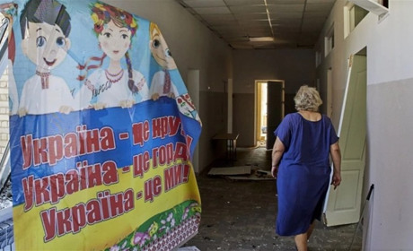 Навчання під дулами автоматів