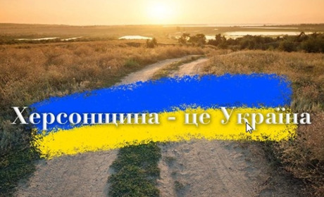 Як створити Херсонську Мадонну