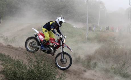 У Жовтих Водах відбулося відкрите тренування з мотокросу присвячене Дню шахтаря. Фото