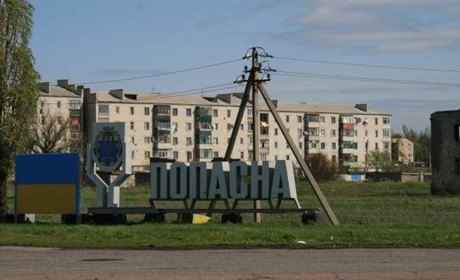 Дерусифікація. У Києві з’явилися провулки на честь двох топонімів Луганщини
