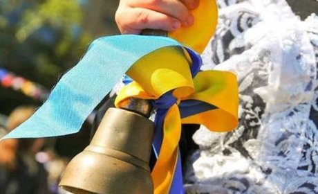 День знань переноситься: кожна школа Шостки зможе його організувати окремо