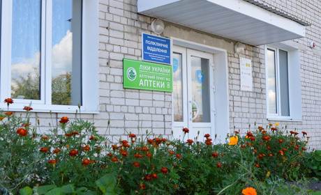 З 1 серпня поліклініку Корюківської ЦРЛ очолила лікарка акушерка-гінеколог Надія Веренько