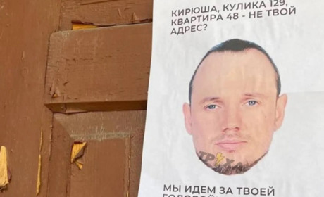 Колаборант стремоусов втік з Херсона та вже два дні мовить з російського Воронежа - Стерненко