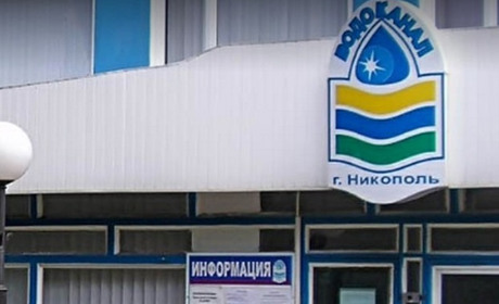 «Нікопольводоканал» запрошує на роботу: на підприємстві оприлюднили перелік вакансій