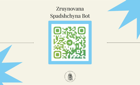 Український державний інститут культурної спадщини збирає докази руйнування культурних пам’яток