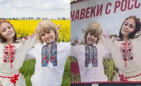 Окупанти використали патріотичні знімки української фотографині для своєї пропаганди на Херсонщині