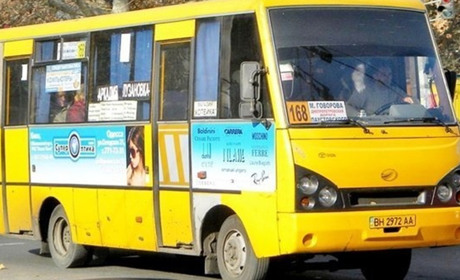 Різанина в одеській маршрутці: поліція шукає свідків, щоб упіймати злочинця. Є його прикмети