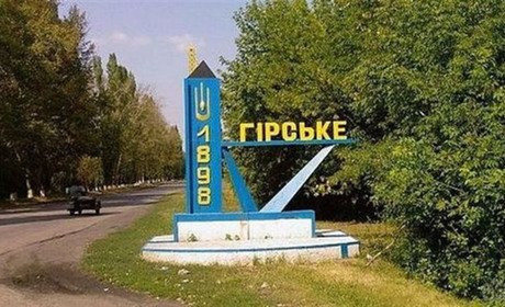 Переселенцям з Гірської громади допомагає Гуманітарний центр у Хмельницькому. Як отримати підтримку