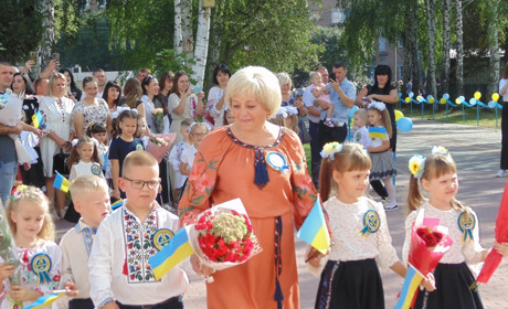 Старт нового навчального року: яким буде навчання і скільки триватиме