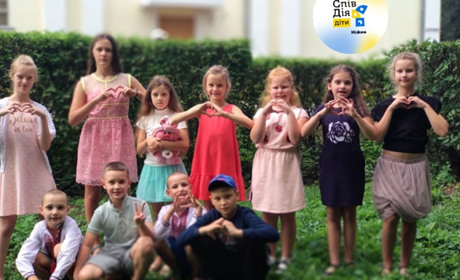 Історія, яка наближає нас до Перемоги