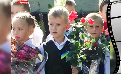 День знань у Городоцькій громаді. Як це було раніше (відео)