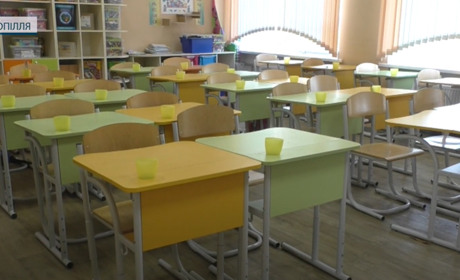 Навчальний рік розпочнеться у режимі онлайн для 4700 школярів Добропілля