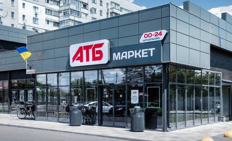АТБ не підтвердили продаж розкраденої у Запоріжжі гумдопомоги