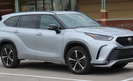 Дрогобицький лісгосп хоче купити Toyota Highlander в максимальній комплектації за 2,5 млн грн