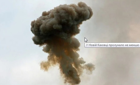 Серія вибухів у Новій Каховці